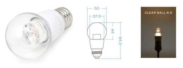 bulb_clear_ball